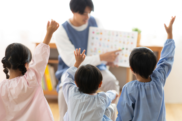 教育・子育て施設