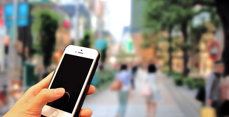 賃貸物件はインターネットで検索が便利！