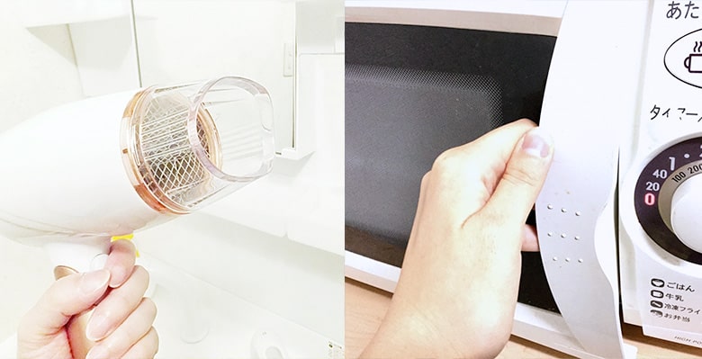 アパート/マンション探しは利用できるアンペア数も重要です！ドライヤーとレンジを同時に使えないと困りますよね