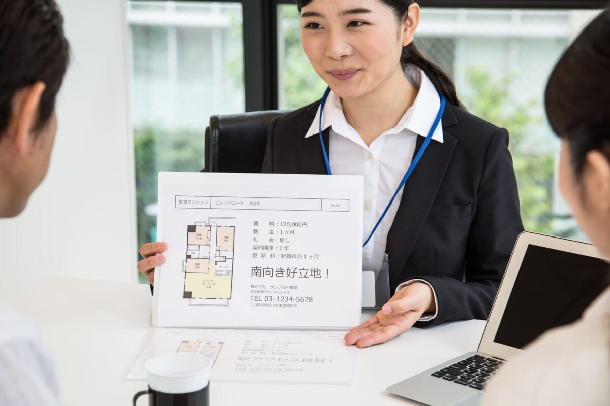 完成前に決めるケースもあります