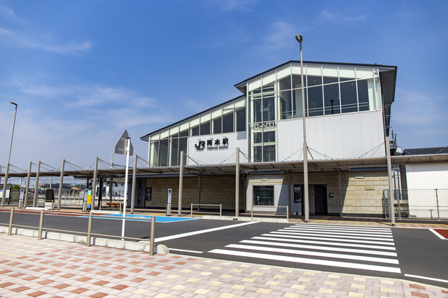 岡本駅について
