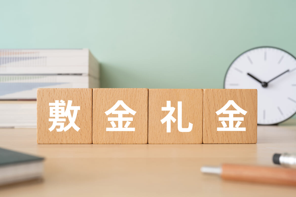 経済的なメリットが魅力の物件をピックアップ